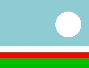 Флаг и герб: Якутия и ее национальные символы