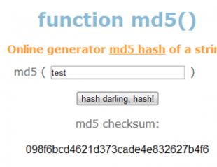Хеширование и расшифровка MD5 хеш-кода Как расшифровать MD5-хэш: общие принципы