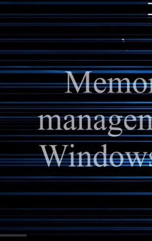 Как избежать Синий экран смерти - An Ultimate Руководство для BSOD управления памятью